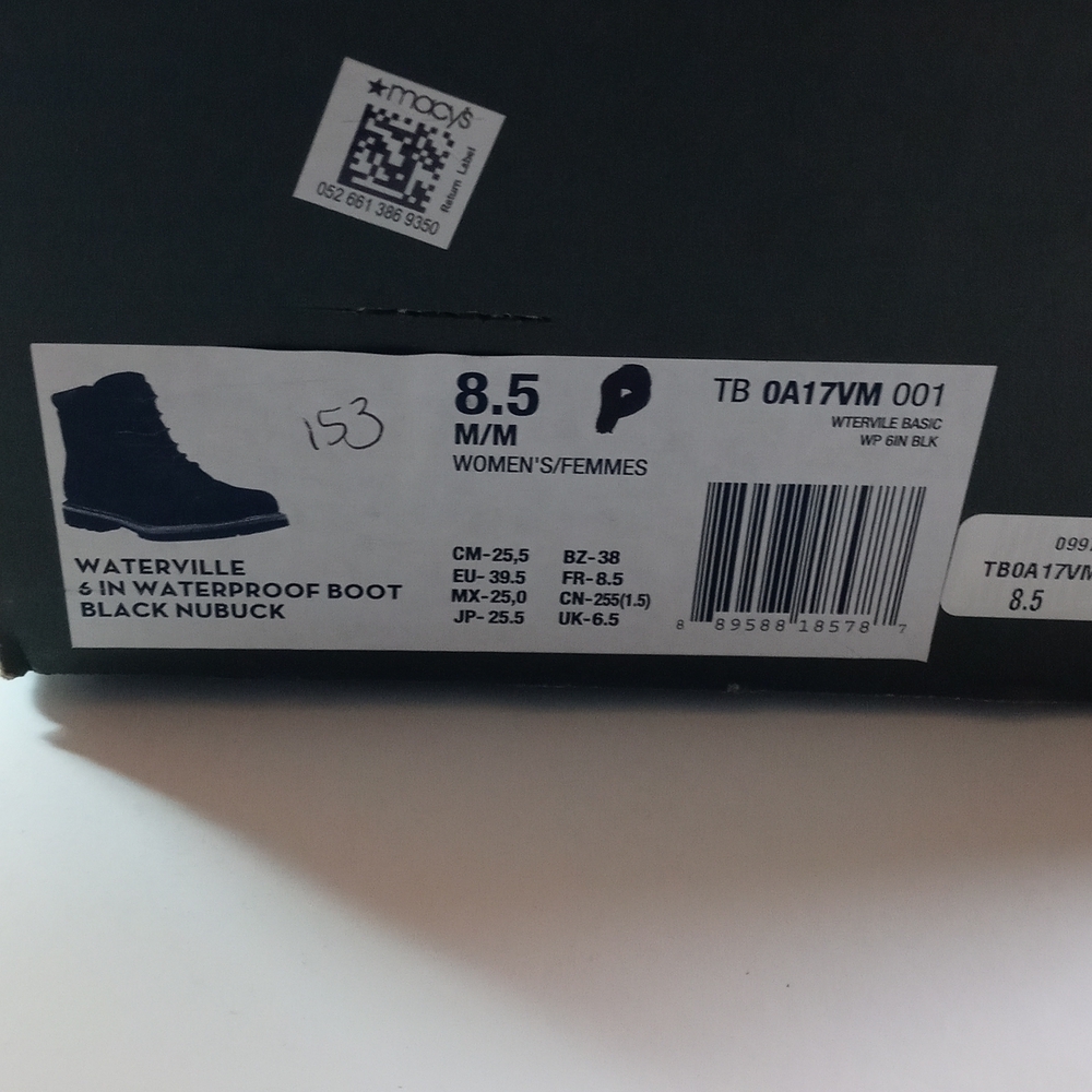 - Boot - Picture 5 of 7